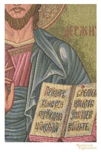 Christ Pantocrator (Icon)
